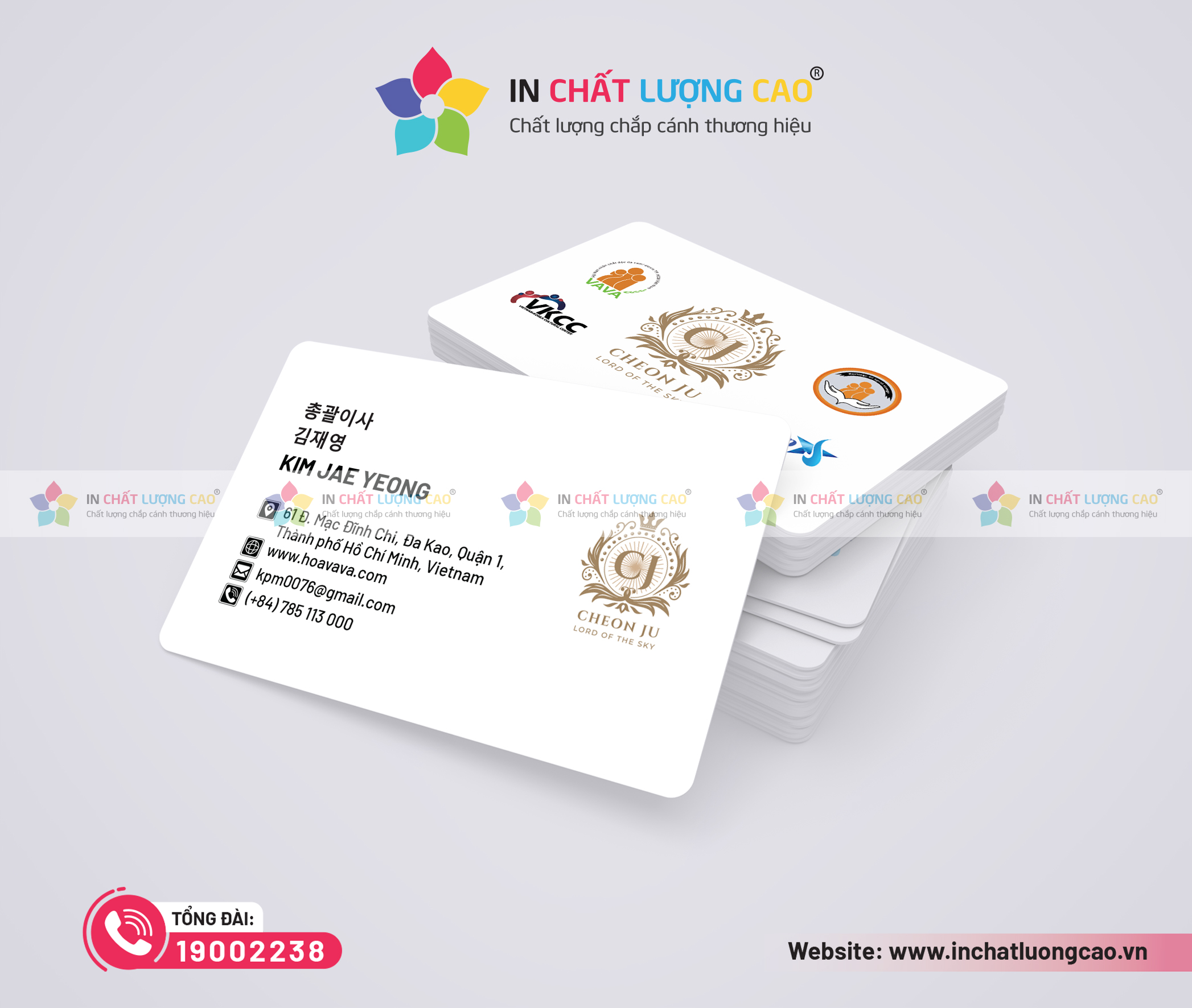 IN DANH THIẾP GIÁ RẺ, ĐẸP, CHUYÊN NGHIỆP 2025